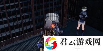 《崩坏星穹铁道》怎么完成菲多拉的机器人修理