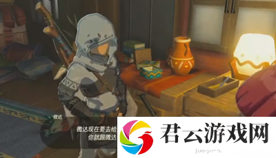 《塞尔达传说王国之泪》怎么完成微达的独立任务