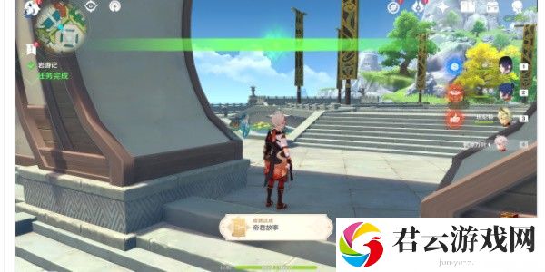 《原神》隐藏成就帝君故事怎么完成