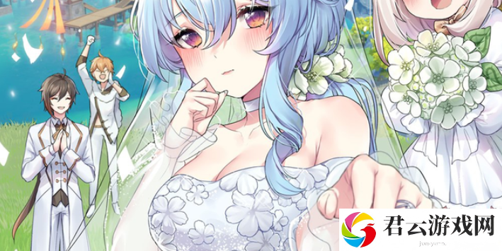 2023《原神》7月29日福利兑换码分享