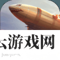 红警二战