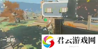 《塞尔达传说王国之泪》怎么完成微达的独立任务