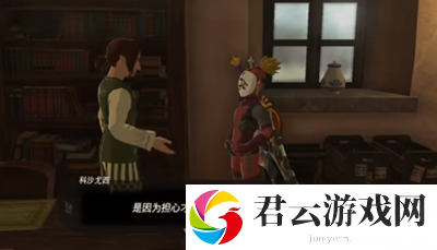 《塞尔达传说王国之泪》怎么完成用新名产振兴村子任务