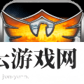 红警:无限火力