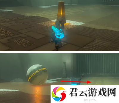 《塞尔达传说王国之泪》怎么通过雷恩伊杰神庙