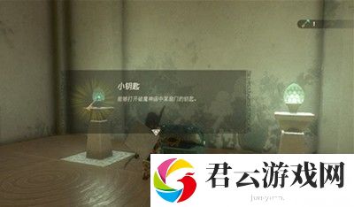 《塞尔达传说王国之泪》怎么通过坠落之勇神庙