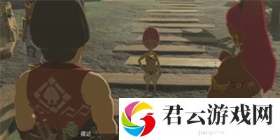 《塞尔达传说王国之泪》怎么完成微达的独立任务