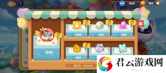 《遇见喵克斯》所有商店位置分享