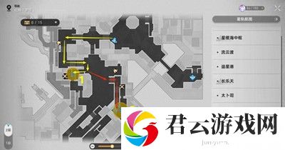 《崩坏星穹铁道》怎么完成晚窥青囊