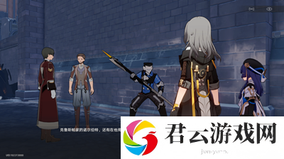 《崩坏星穹铁道》怎么完成漫藏海盗其三