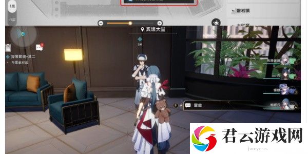 《崩坏星穹铁道》神奇扑满在哪里攻略大全分享