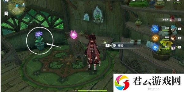 《原神》须弥隐藏成就蔷薇绽放的若干条件一览