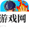 街头格斗之王
