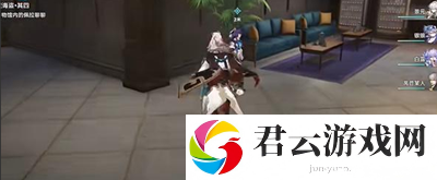 《崩坏星穹铁道》怎么完成漫藏海盗其四