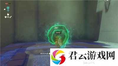 《塞尔达传说王国之泪》怎么合成武器