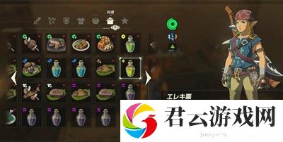 《塞尔达传说王国之泪》怎么获得魄