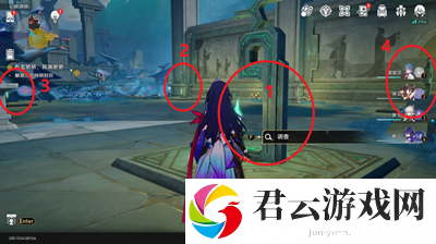 《崩坏星穹铁道》怎么完成三处持明封印解法