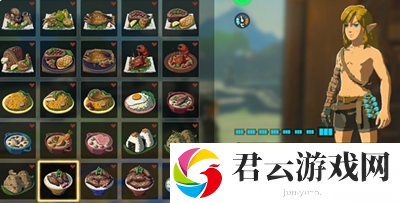 《塞尔达传说王国之泪》怎么完成未抵达的美食家任务