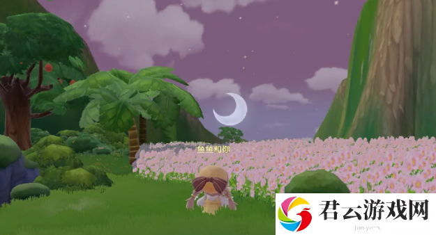 2023《摩尔庄园手游》8月3日神奇密码分享