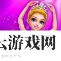 时尚的芭蕾舞装饰