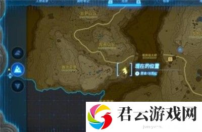 《塞尔达传说王国之泪》怎么获得斩风羽枪