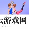 芭蕾人生