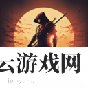 暗影格斗4