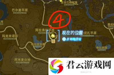 《塞尔达传说王国之泪》怎么通过解锁四个大精灵之泉任务