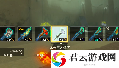 《塞尔达传说王国之泪》怎么通过马亚纳希神庙