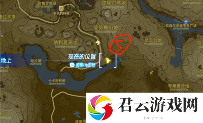 《塞尔达传说王国之泪》怎么通过解锁四个大精灵之泉任务