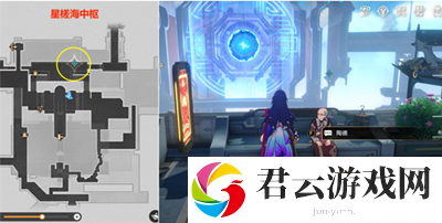 《崩坏星穹铁道》怎么完成晚窥青囊