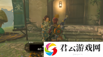 《塞尔达传说王国之泪》怎么完成萨格诺的秘密任务