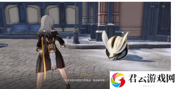 《崩坏星穹铁道》神奇扑满在哪里攻略大全分享