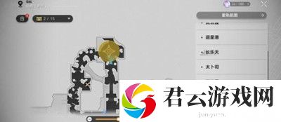 《崩坏星穹铁道》怎么完成有龙矫矫其渊渺渺点灯