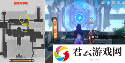 《崩坏星穹铁道》怎么完成晚窥青囊