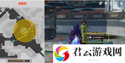 《崩坏星穹铁道》怎么完成晚窥青囊