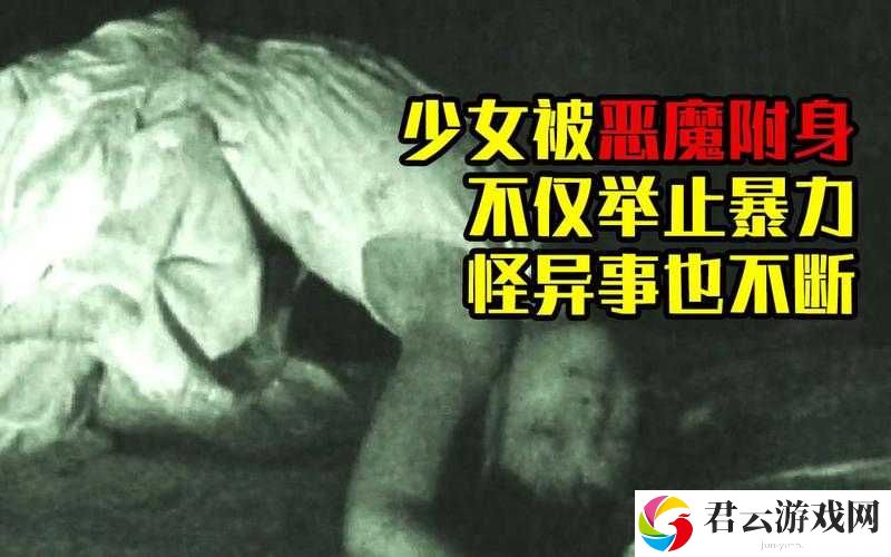 www.色鬼：探索其背后的隐秘世界与人性奥秘