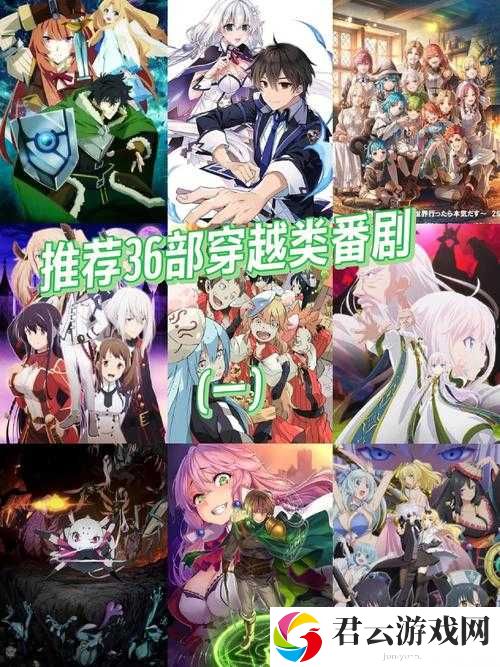 Hi 漫画 ：带你领略奇幻多彩的二次元世界之旅