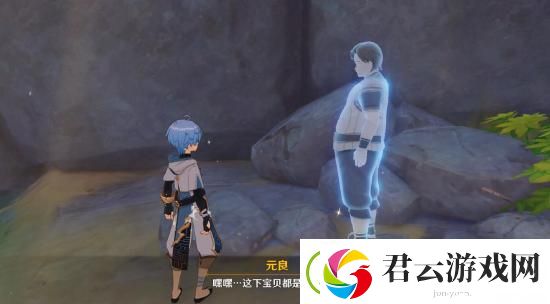 原神明蕴镇孤木孑立无林可依怎么做