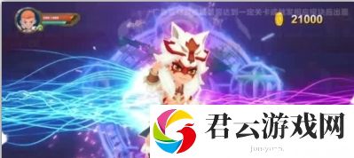 勇者养成记装备咒术方法一览