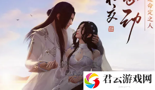 天涯明月刀手游回归服活动攻略一览