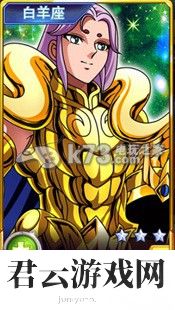 圣斗士星矢手游穆详细解析：如何利用每日任务获取经验