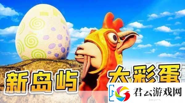 模拟山羊3箱里捞针任务全攻略-轻松解锁新挑战