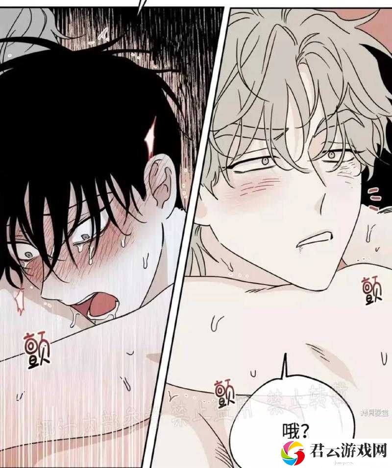 羞羞漫画无限免费观看 JK 漫画：一起探索校园恋爱的甜蜜与羞涩