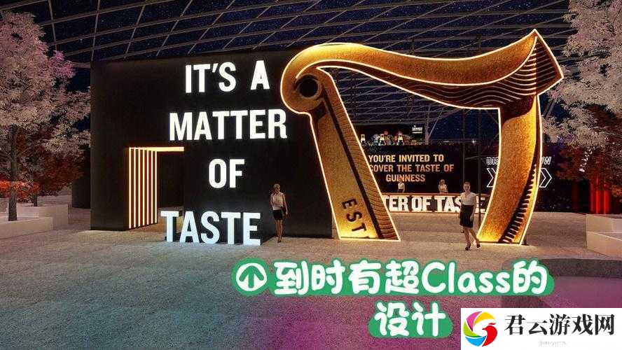 xfb88.xyf 幸福宝解锁版站长推荐深夜访问：畅享独特体验