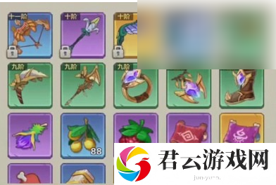 勇者养成记共同狩猎方法汇集一览