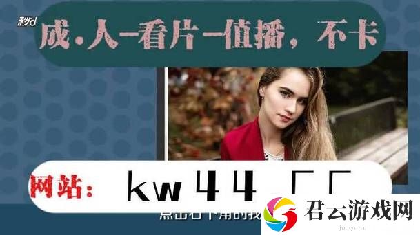 探索日本XXXXXLmeDjyf：文化与现代的交融