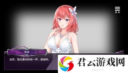 jk❌❌白丝❌❌爆乳91,知己：玩着超欢乐