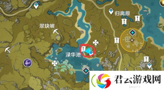 原神怀宝应自珍怎么做