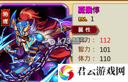 暴打魏蜀吴2号位站位解析：职业天赋加点建议